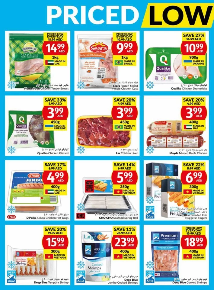 Viva Supermarket Weekly Offers