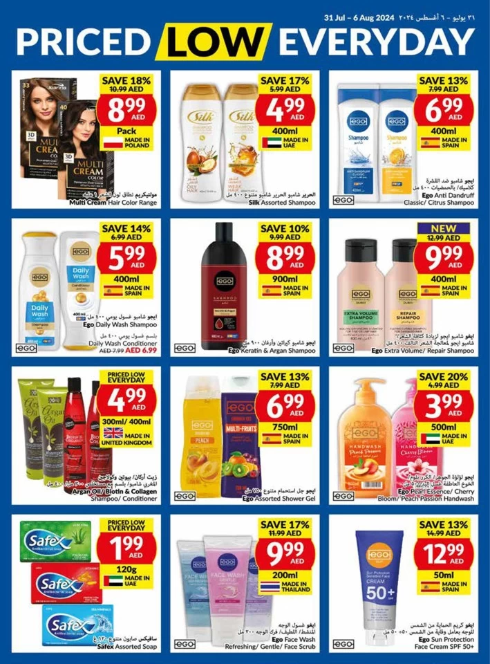 Viva Supermarket Weekly Offers