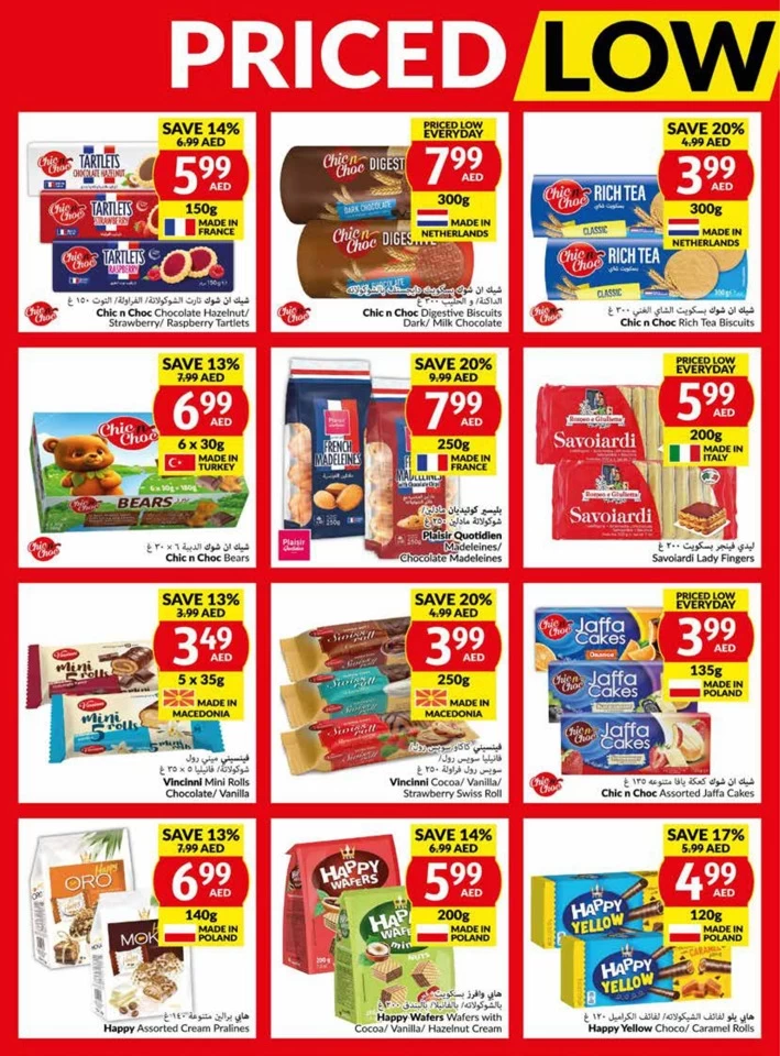 Viva Supermarket Weekly Offers