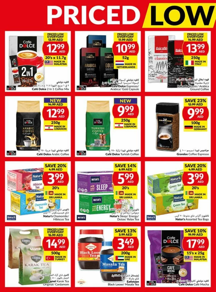 Viva Supermarket Weekly Offers