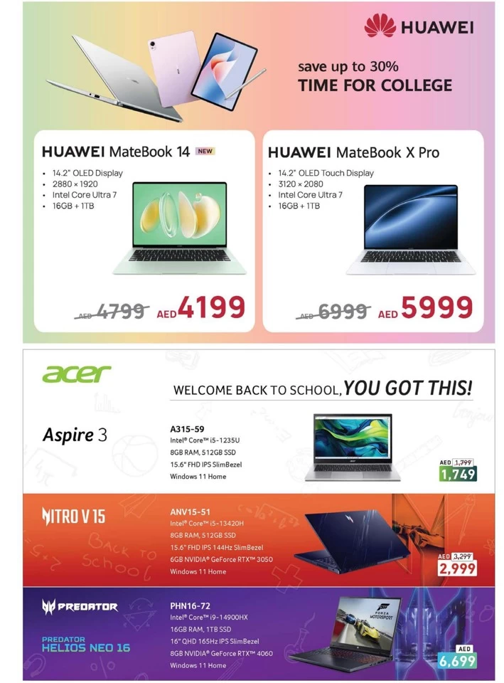 Emax Biggest Back To School Deal