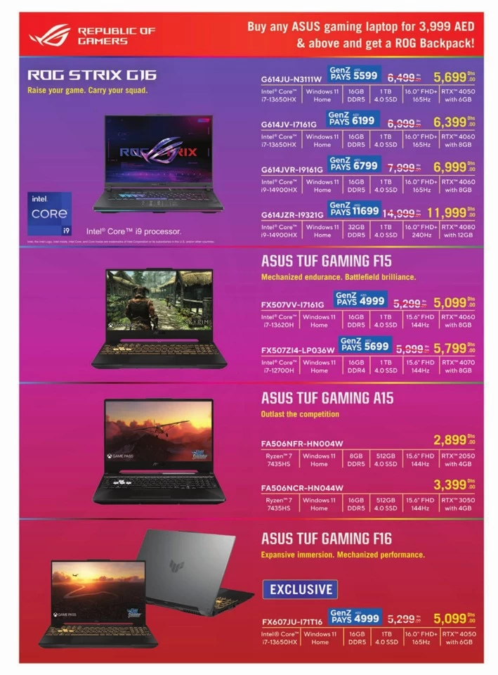 Emax Biggest Back To School Deal