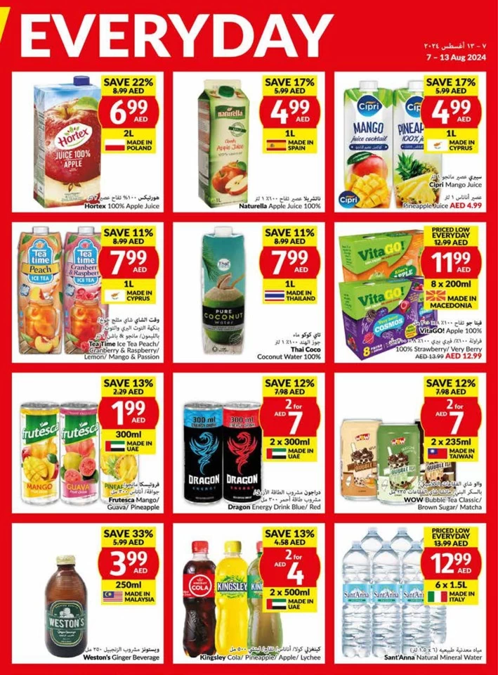 Viva Supermarket Deal 7-13 August 2024