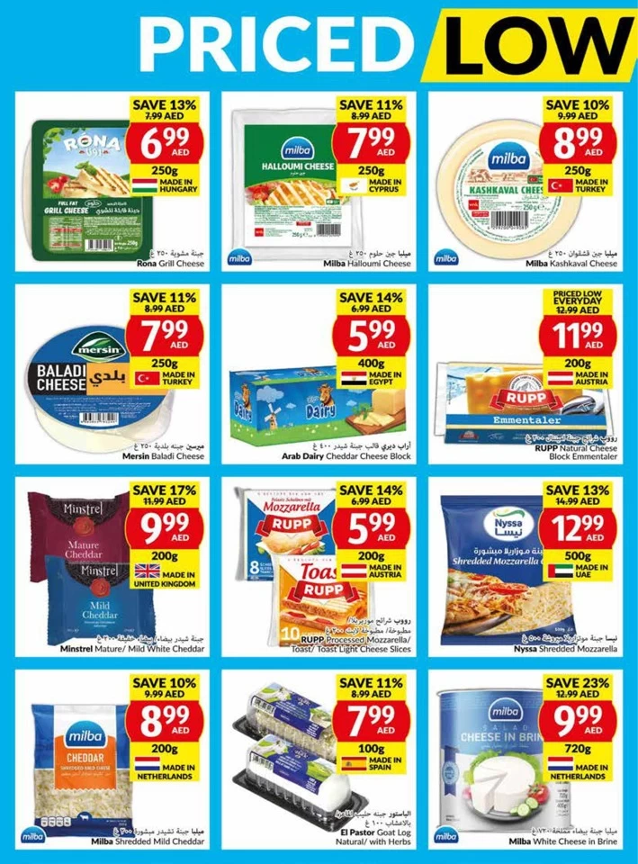 Viva Supermarket Deal 7-13 August 2024