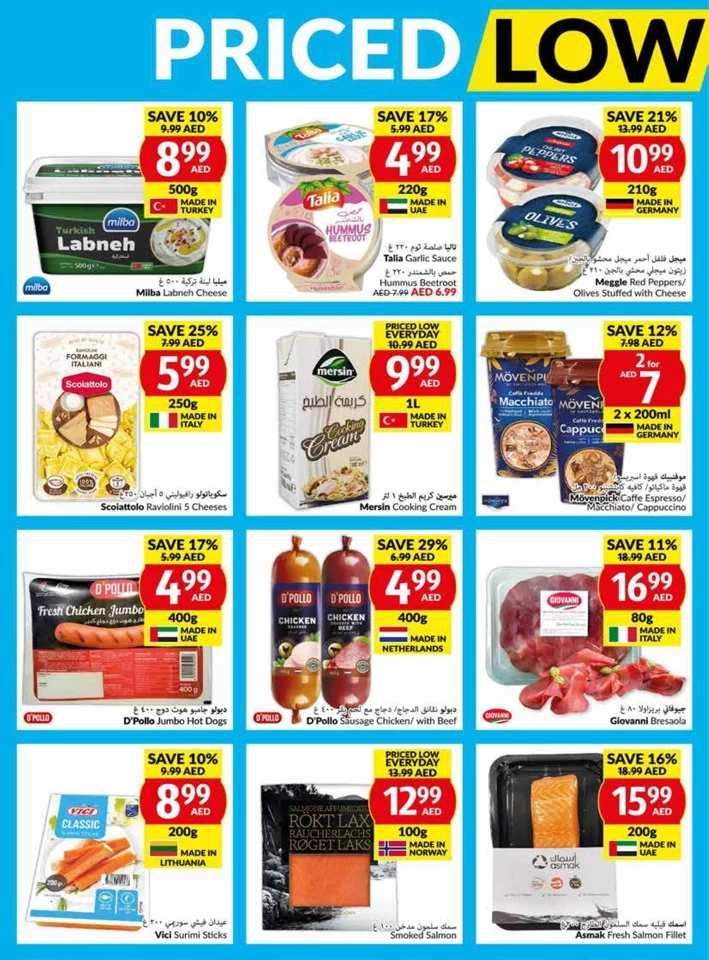 Viva Supermarket Deal 7-13 August 2024