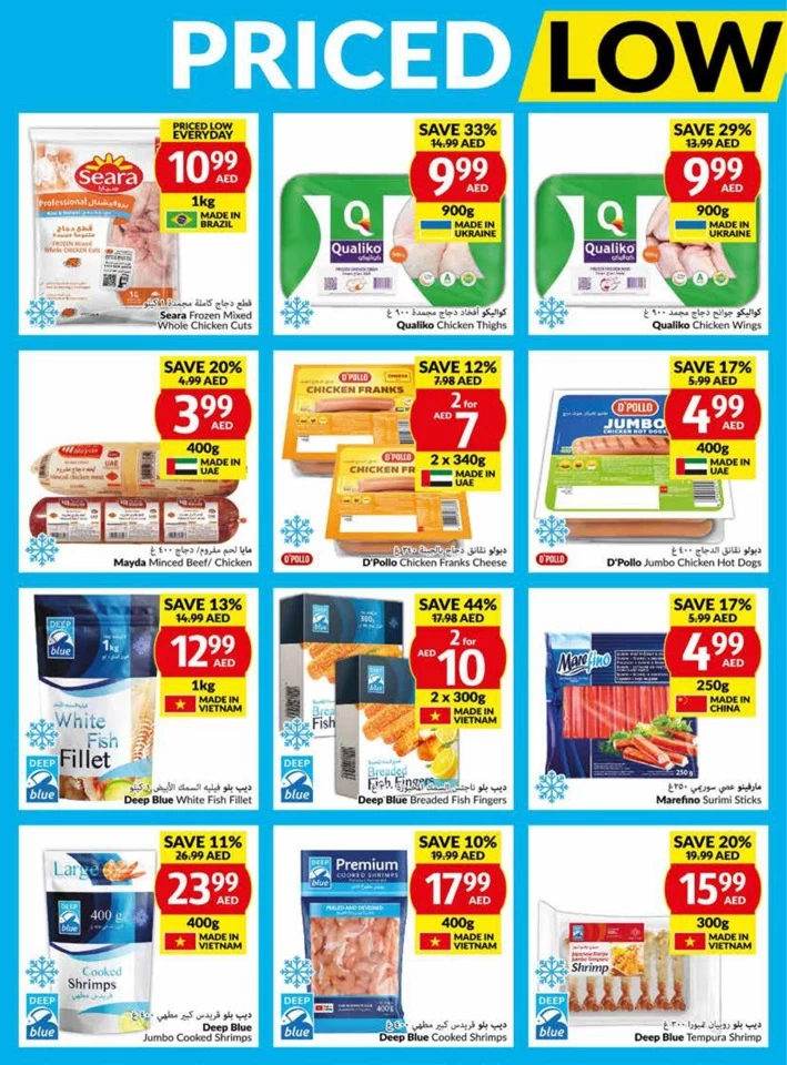 Viva Supermarket Deal 7-13 August 2024