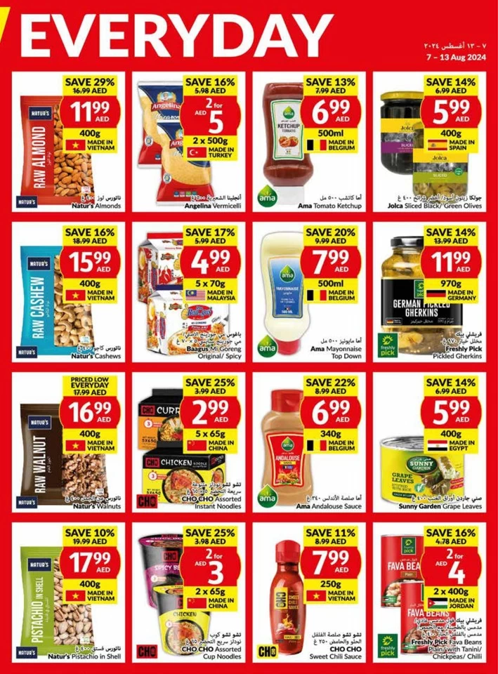 Viva Supermarket Deal 7-13 August 2024