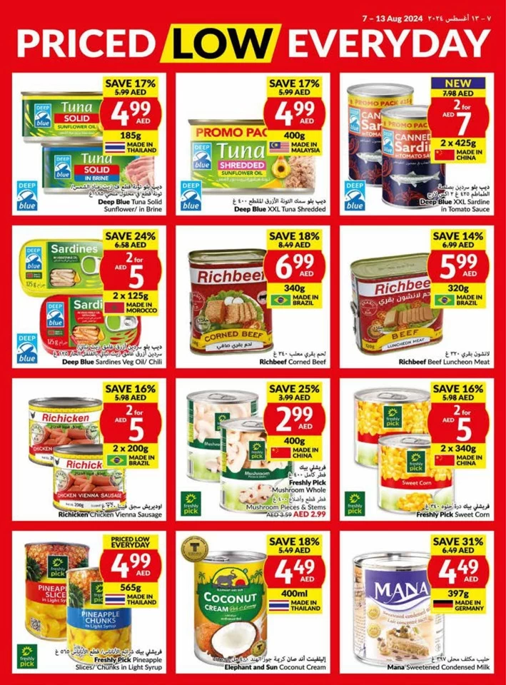 Viva Supermarket Deal 7-13 August 2024