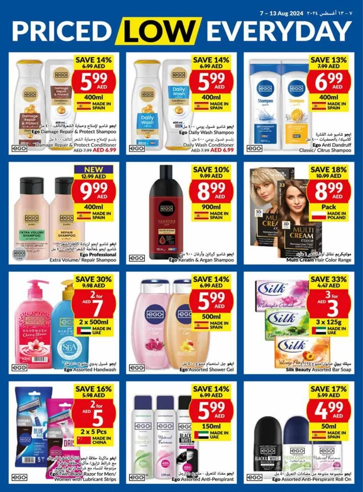 Viva Supermarket Deal 7-13 August 2024