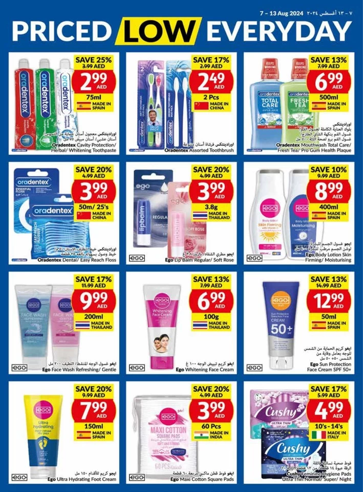 Viva Supermarket Deal 7-13 August 2024