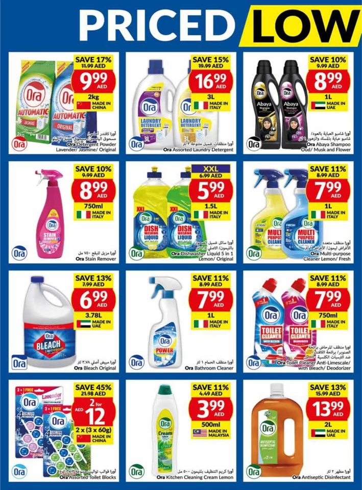 Viva Supermarket Deal 7-13 August 2024
