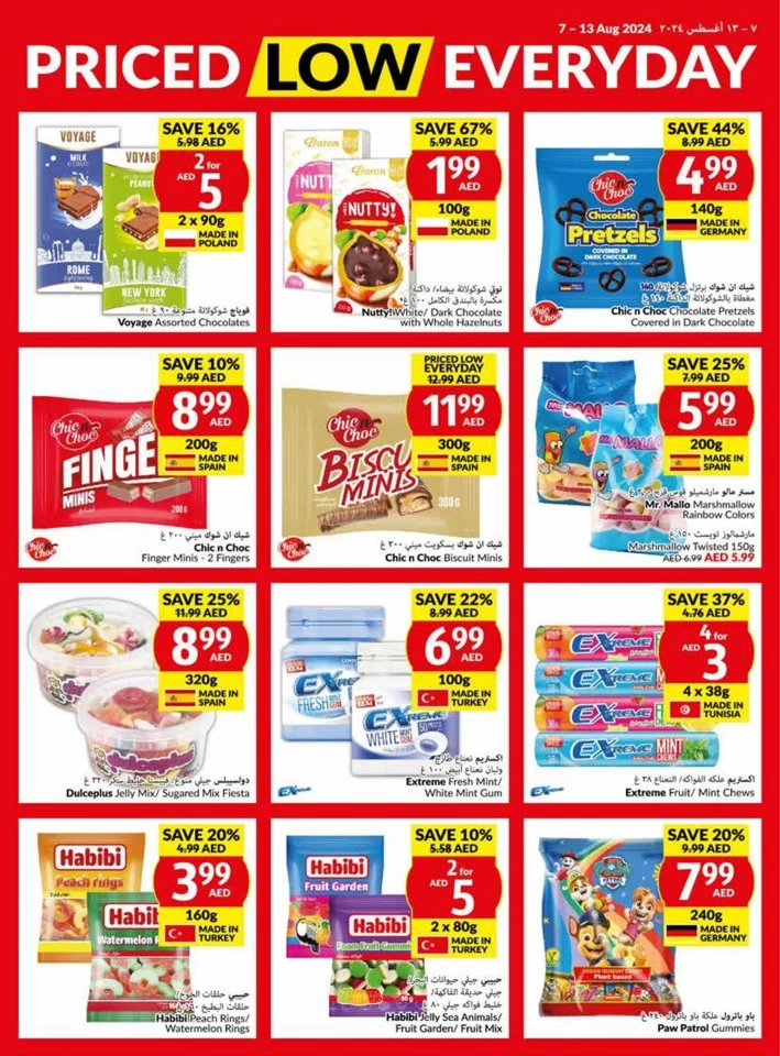 Viva Supermarket Deal 7-13 August 2024