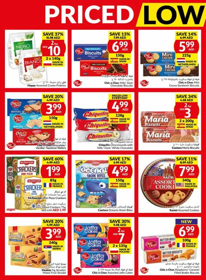 Viva Supermarket Deal 7-13 August 2024