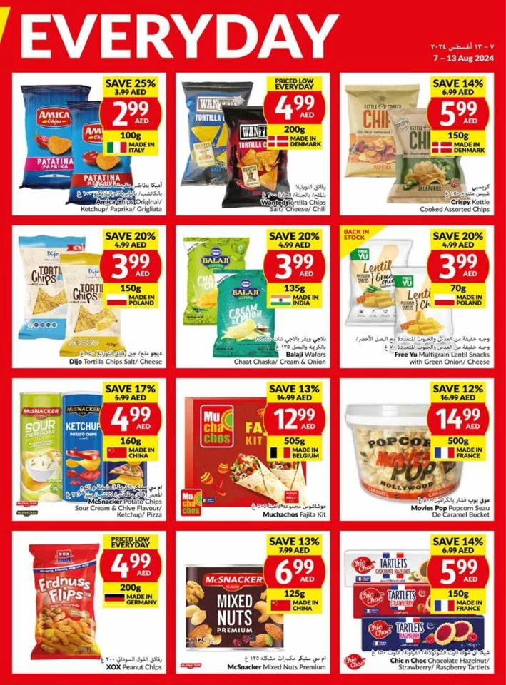 Viva Supermarket Deal 7-13 August 2024