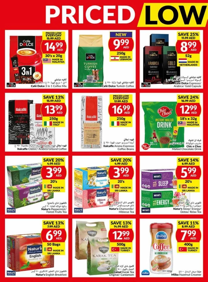 Viva Supermarket Deal 7-13 August 2024