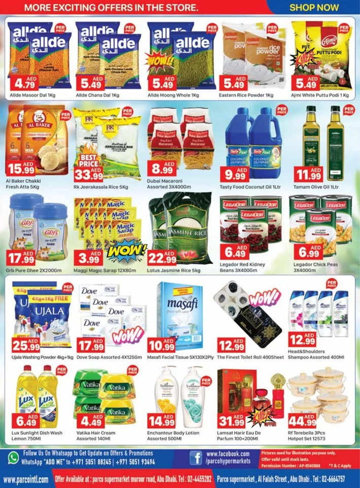 August Big Savers Offer