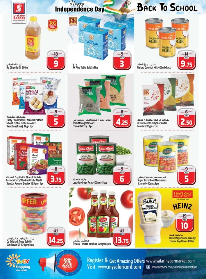 Safari Hypermarket Back To School