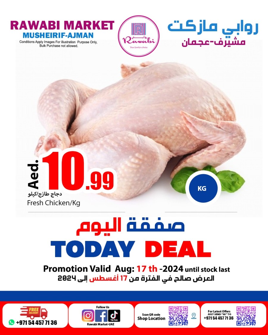 Rawabi Market Today Deal