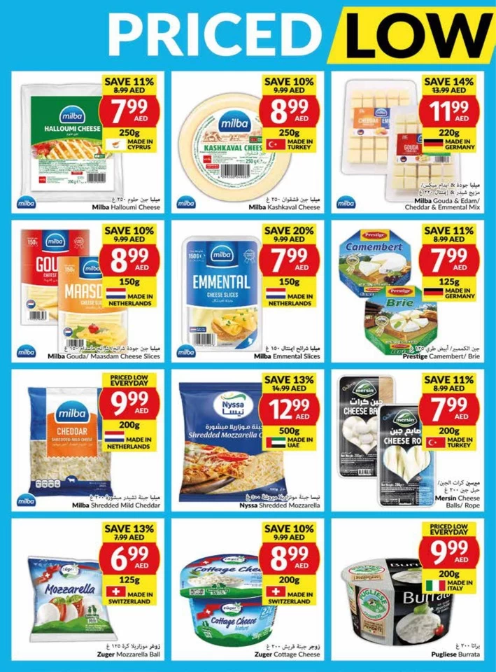 Viva Supermarket Deal 14-20 August 2024