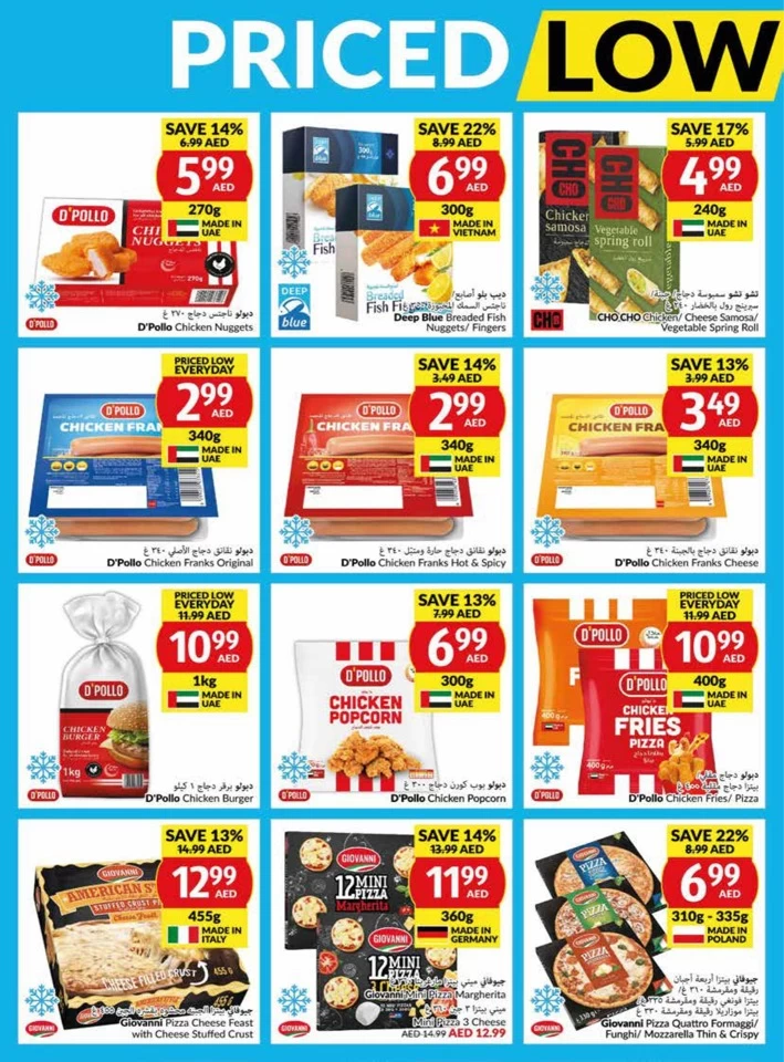 Viva Supermarket Deal 14-20 August 2024