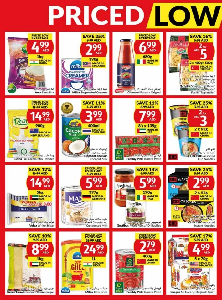 Viva Supermarket Deal 14-20 August 2024