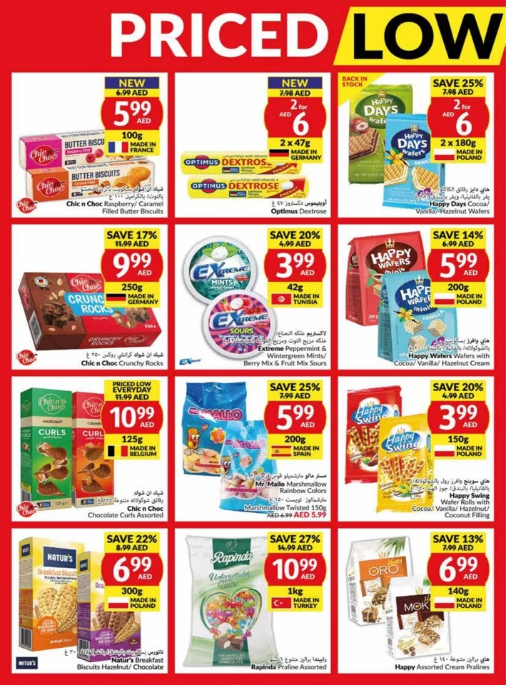 Viva Supermarket Deal 14-20 August 2024