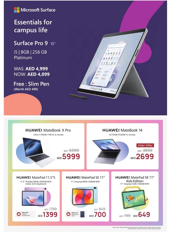 Emax Back To School Offers