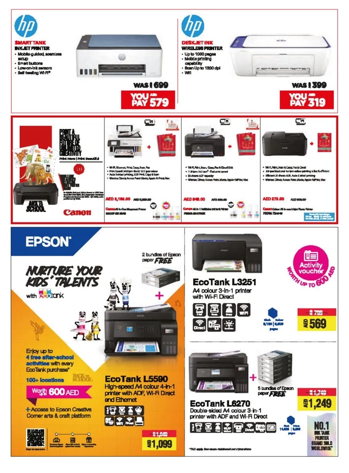 Emax Back To School Offers