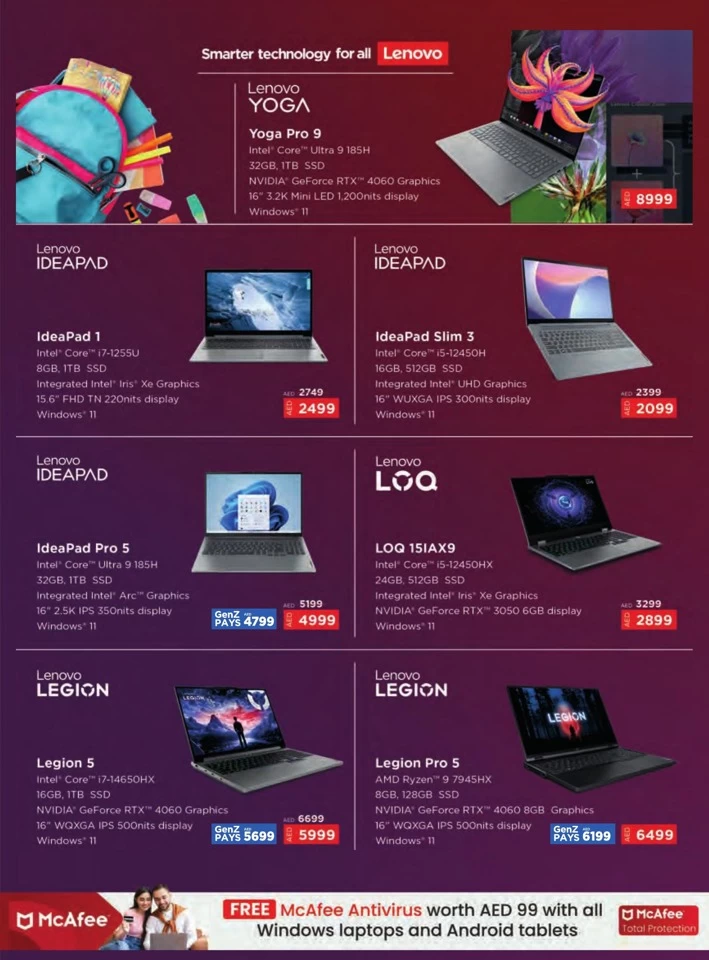 Emax Back To School Offers