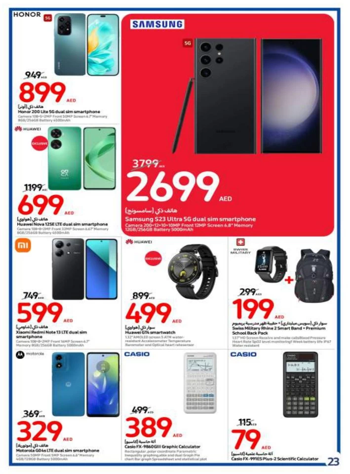 Carrefour Weekly 14-28 August 2024