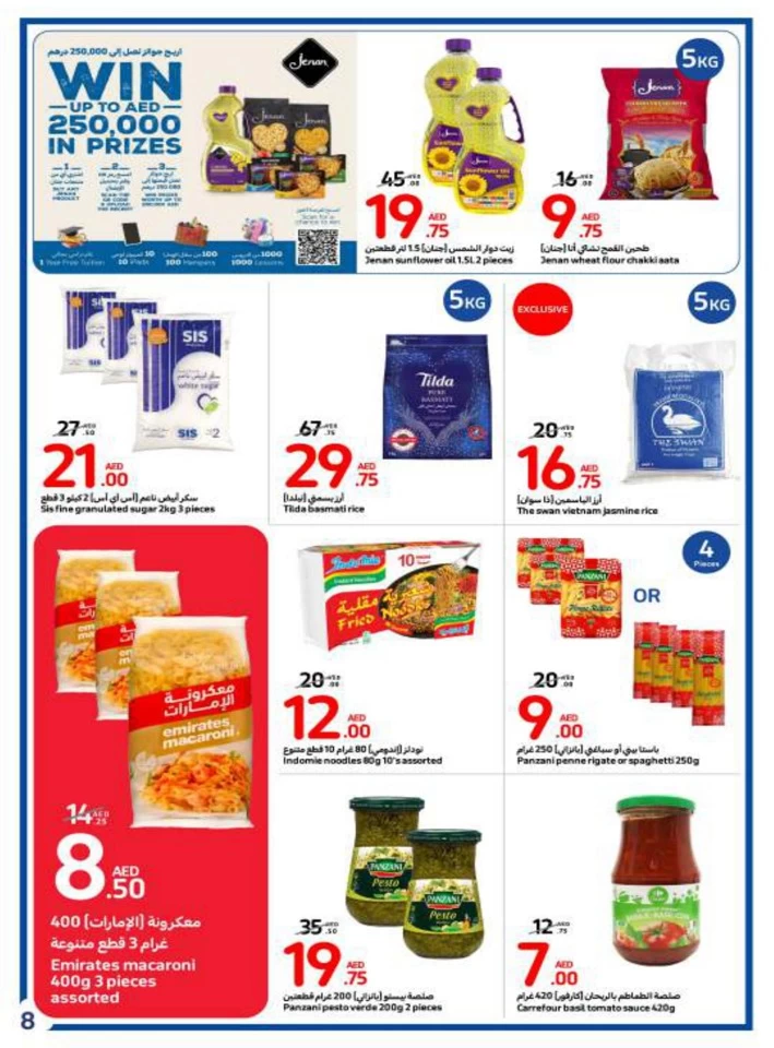 Carrefour Weekly 14-28 August 2024