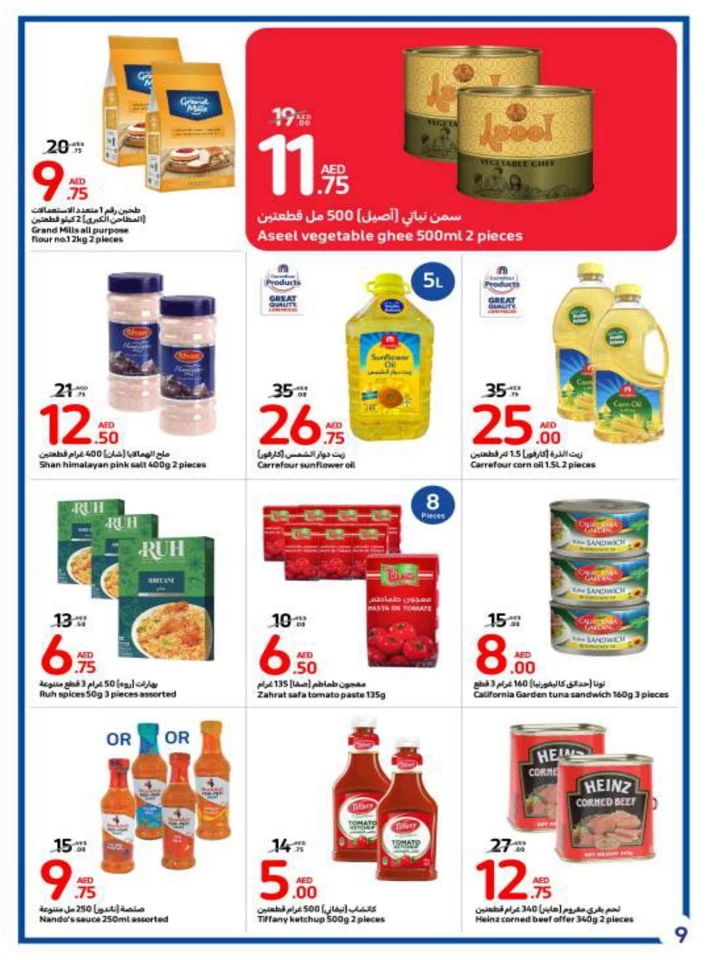 Carrefour Weekly 14-28 August 2024