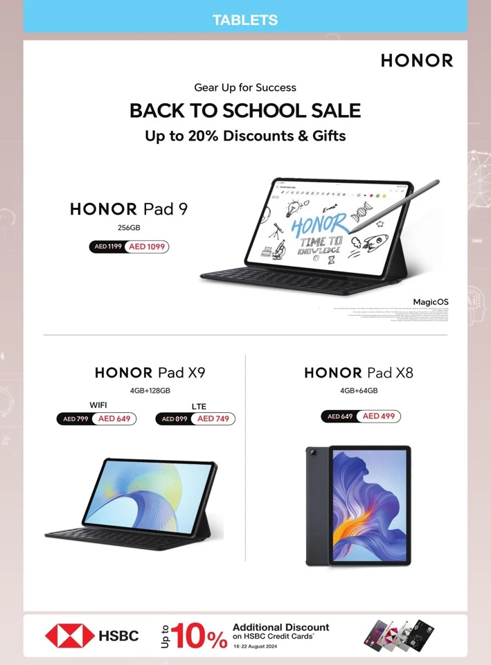 Back To School Promotion