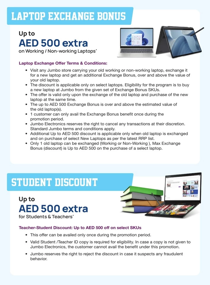 Back To School Promotion