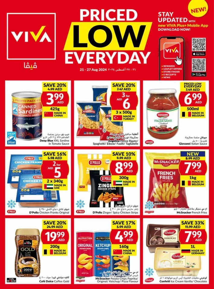 Viva Supermarket Deal 21-27 August 2024