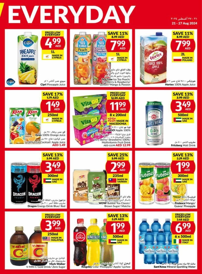 Viva Supermarket Deal 21-27 August 2024