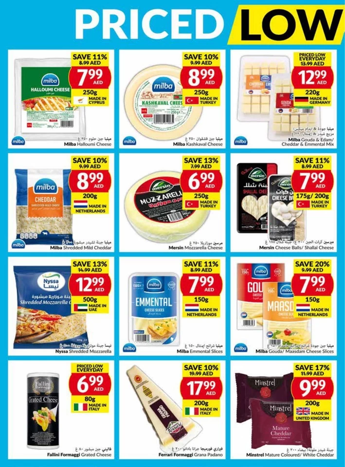 Viva Supermarket Deal 21-27 August 2024