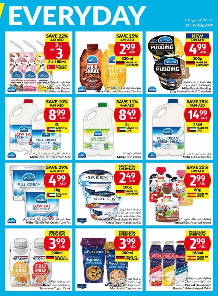 Viva Supermarket Deal 21-27 August 2024