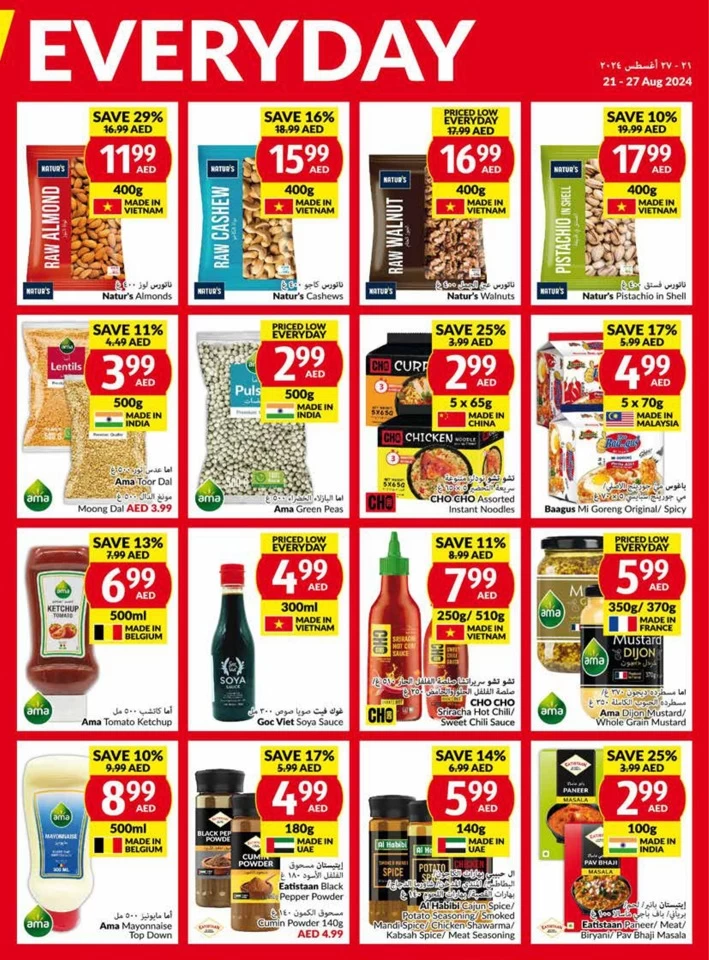 Viva Supermarket Deal 21-27 August 2024