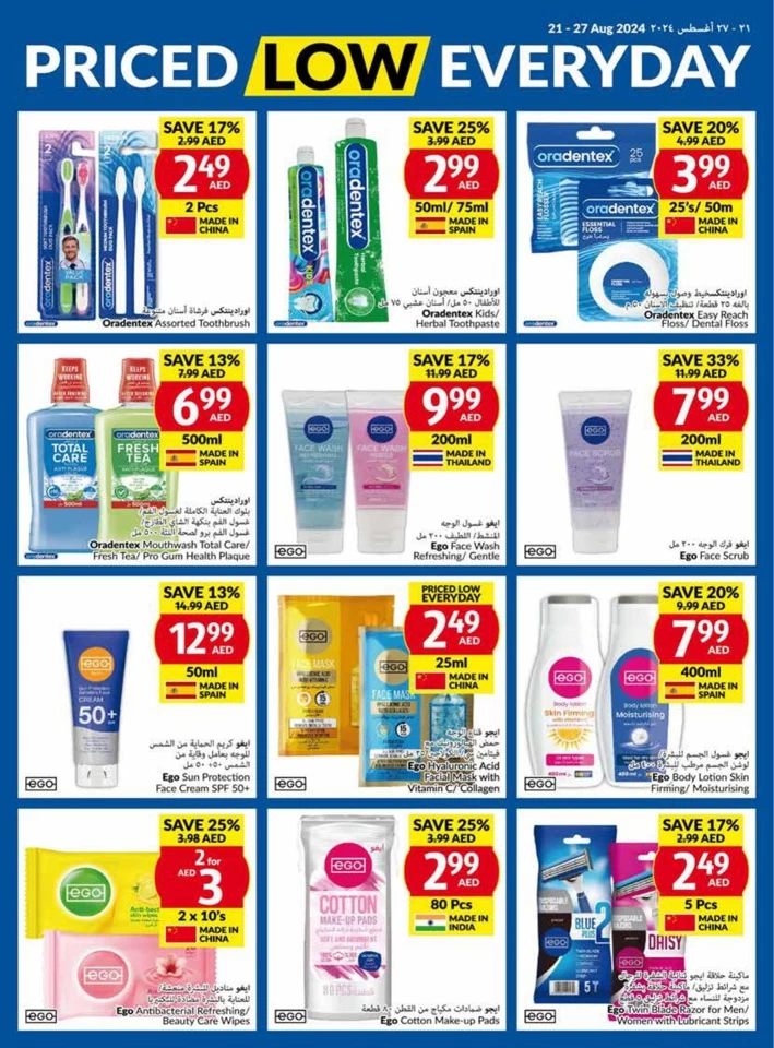 Viva Supermarket Deal 21-27 August 2024