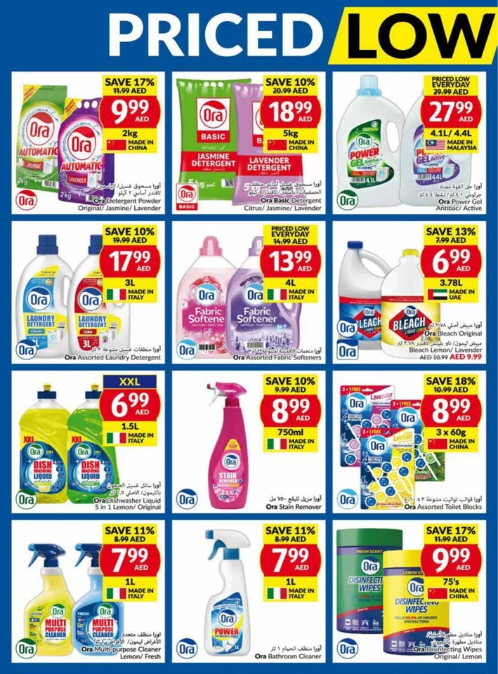 Viva Supermarket Deal 21-27 August 2024