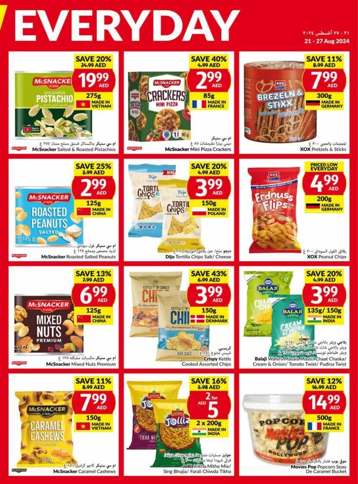 Viva Supermarket Deal 21-27 August 2024