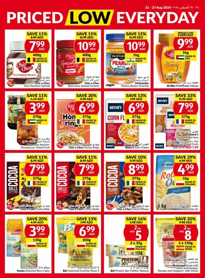 Viva Supermarket Deal 21-27 August 2024