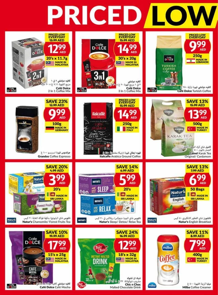 Viva Supermarket Deal 21-27 August 2024