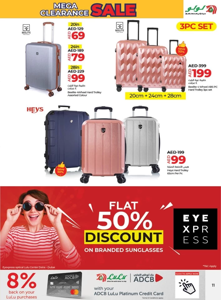 Lulu Center Clearance Sale