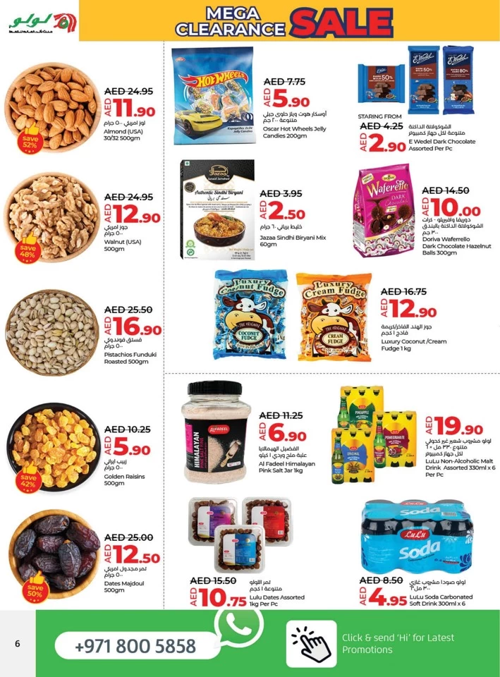 Lulu Center Clearance Sale