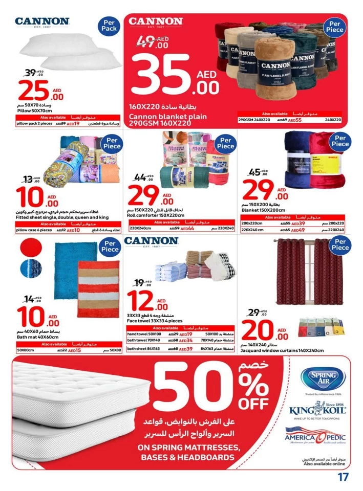 Carrefour Welcome Back Offer