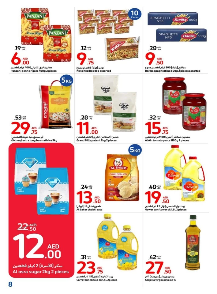 Carrefour Welcome Back Offer