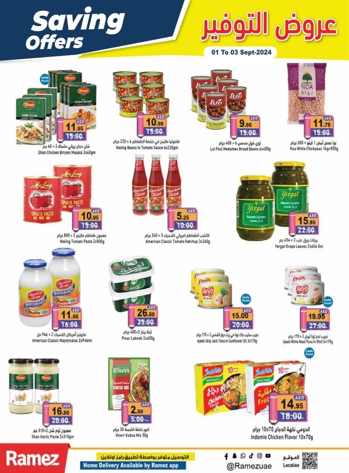 Ramez Midweek Saving Offers