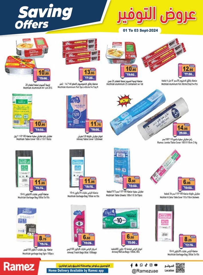 Ramez Midweek Saving Offers